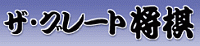 UEO[g FOR JAVA