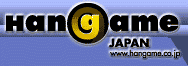 HanGameJapan