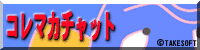 R}J`bg